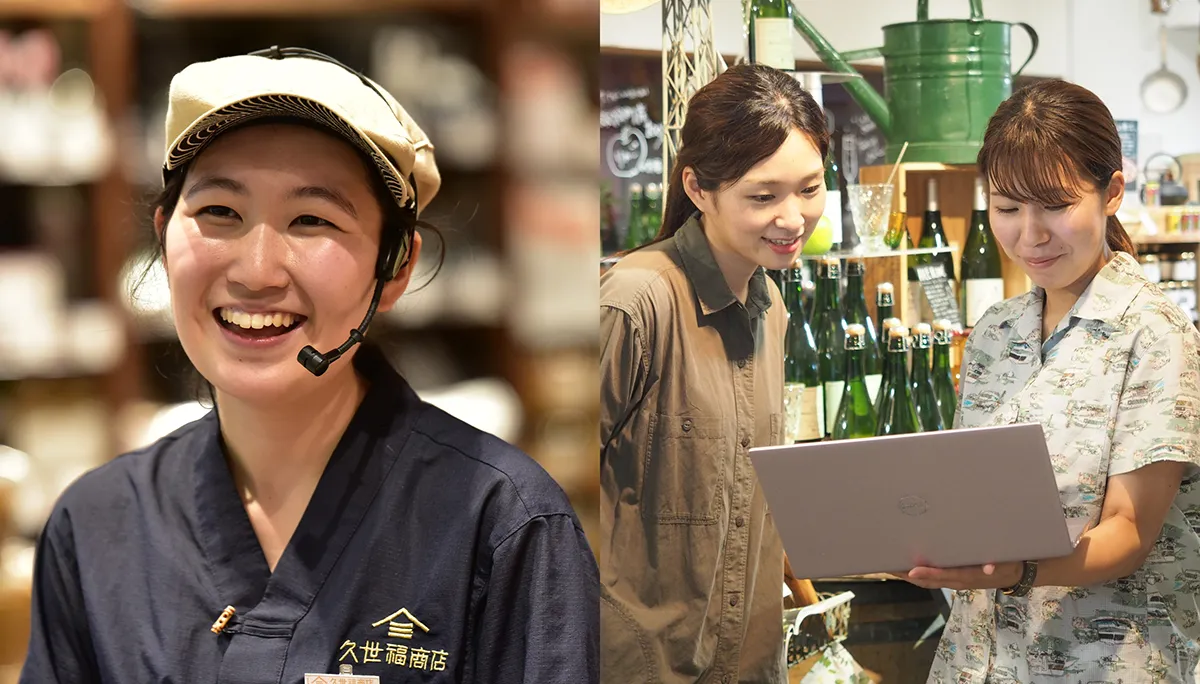 会社やブランドポリシーを学ぶ機会を大切し「想い」の部分までサンクゼール「らしさ」が表現でき、誇りを持って働ける(左)店内PCでもノービルの教材を確認(右)